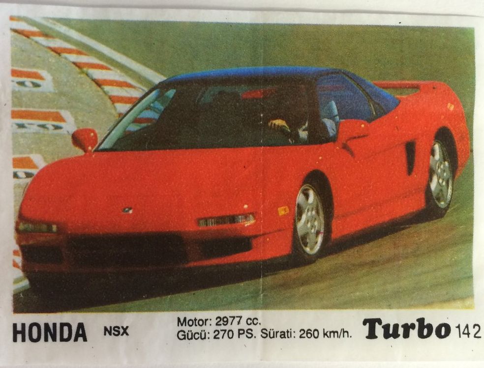 Honda NSX на вкладыше жвачки Turbo